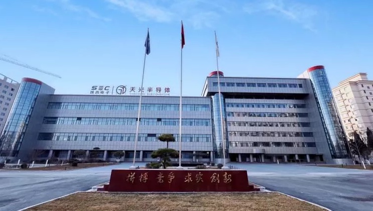 公司简介