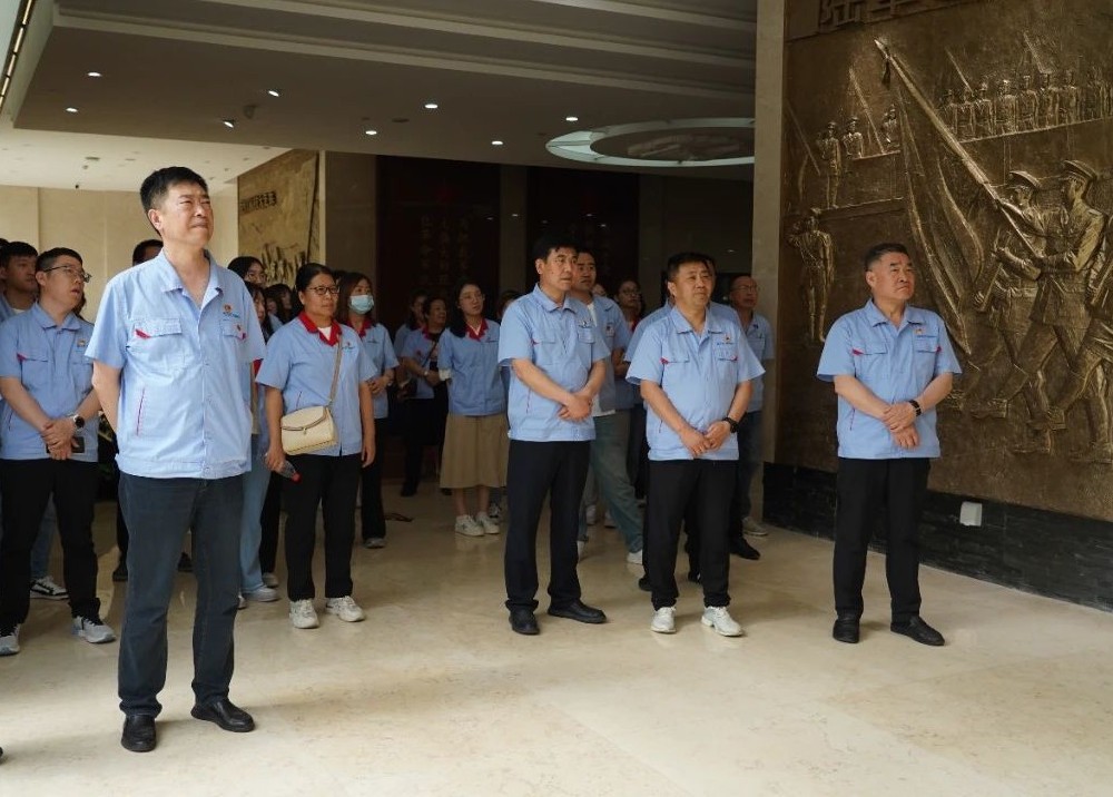 公司党委组织开展“传承红色基因 凝心聚力敢超”红色实践教育活动