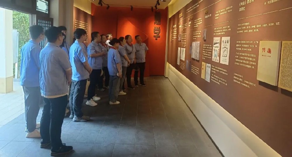 聆听红色教育 点燃红色动能—西安天光党支部组织开展红色教育活动