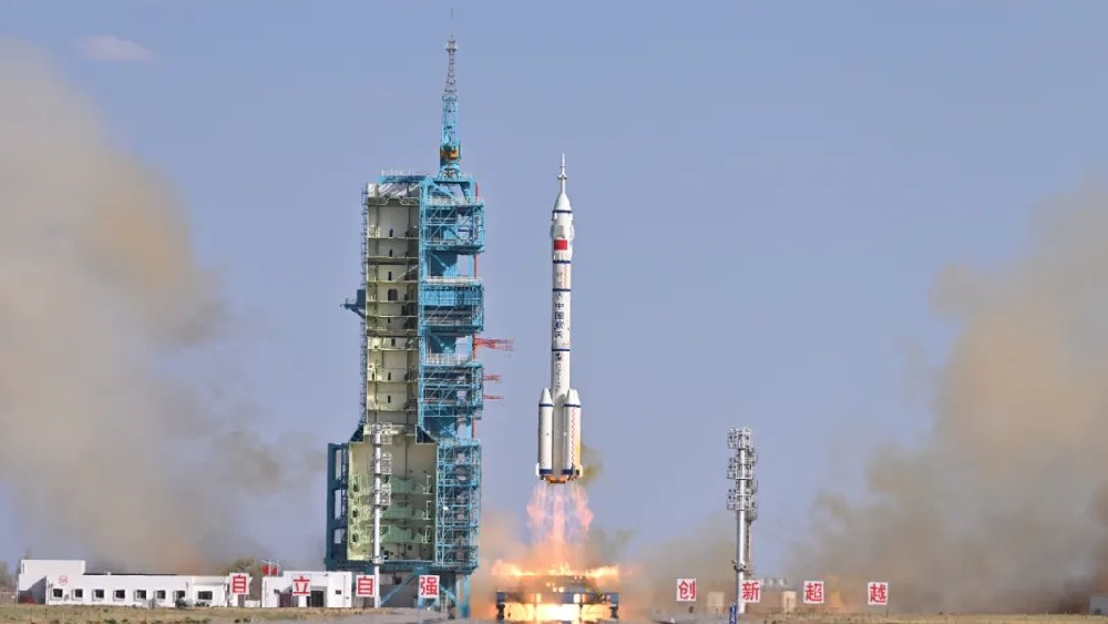 陕西国资 | 公司高可靠集成电路护航神舟二十号发射任务圆满成功