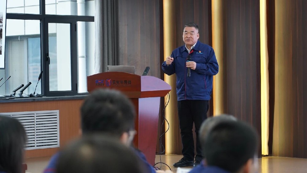 天光半导体公司举办“讲好‘敢·超’故事”主题活动